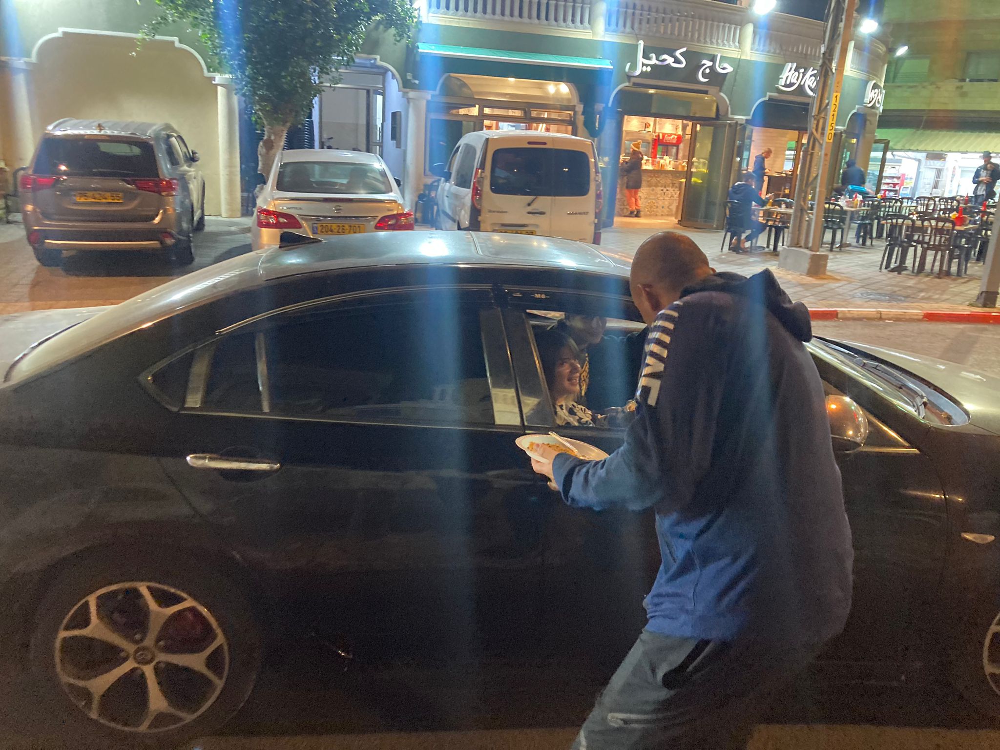 WhatsApp Image 2021-12-13 at 9.49.41 PM.jpeg